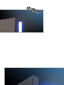 惡劣時代 1-16話_05_0478