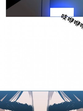 惡劣時代 1-16話_05_0479
