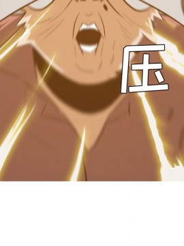 惡劣時代 1-16話_05_0513