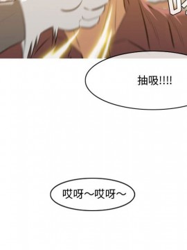 惡劣時代 1-16話_05_0521