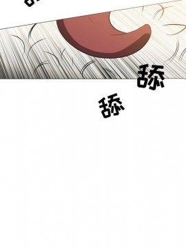 惡劣時代 1-16話_05_0537