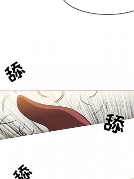 惡劣時代 1-16話_05_0536