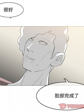 惡劣時代 1-16話_05_0538