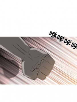 惡劣時代 1-16話_05_0545