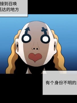 惡劣時代 1-16話_04_0344