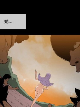 惡劣時代 1-16話_04_0364