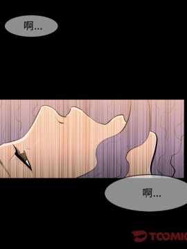 惡劣時代 1-16話_04_0390