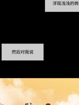 惡劣時代 1-16話_04_0405