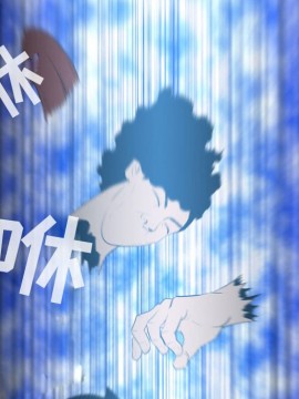 惡劣時代 1-16話_04_0415