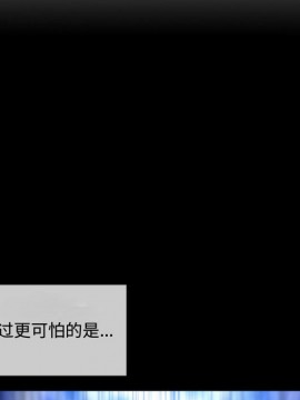 惡劣時代 1-16話_04_0414