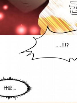 惡劣時代 1-16話_04_0435