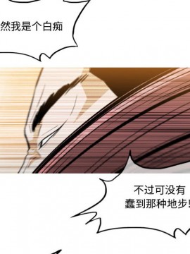 惡劣時代 1-16話_04_0431