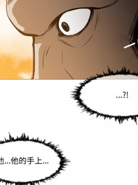 惡劣時代 1-16話_03_0313