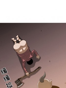惡劣時代 1-16話_03_0322