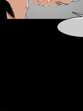 惡劣時代 1-16話_02_0120