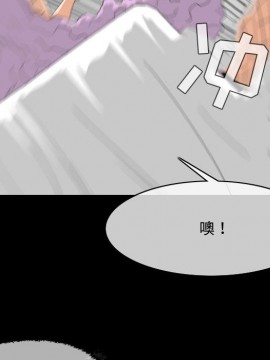 惡劣時代 1-16話_02_0122