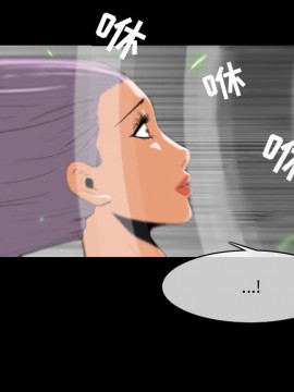 惡劣時代 1-16話_02_0150