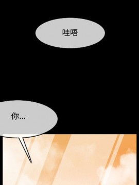 惡劣時代 1-16話_02_0156