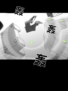 惡劣時代 1-16話_02_0155