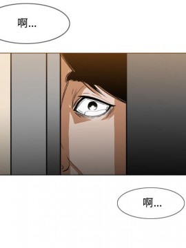 惡劣時代 1-16話_02_0206