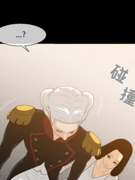 惡劣時代 1-16話_01_0021