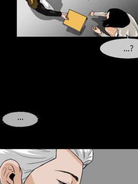 惡劣時代 1-16話_01_0024