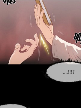 惡劣時代 1-16話_01_0027