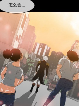 惡劣時代 1-16話_01_0054