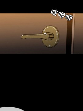 惡劣時代 1-16話_01_0065