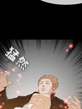 惡劣時代 1-16話_01_0075