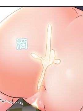 故鄉的那些女人 25-26話_25_024