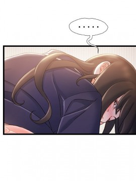故鄉的那些女人 25-26話_25_037