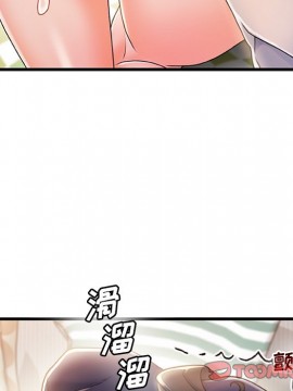 故鄉的那些女人 25-26話_25_042