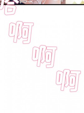 故鄉的那些女人 25-26話_25_060