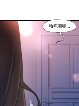 故鄉的那些女人 25-26話_25_068