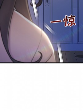 故鄉的那些女人 25-26話_25_069