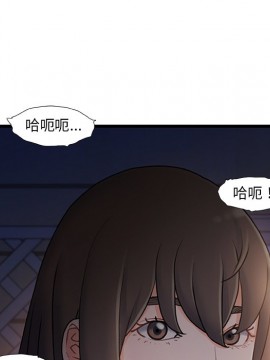 故鄉的那些女人 25-26話_25_073