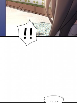 故鄉的那些女人 25-26話_25_077