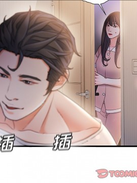 故鄉的那些女人 25-26話_25_078