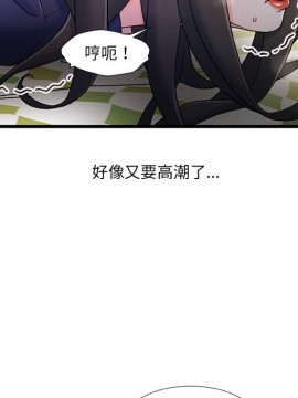 故鄉的那些女人 25-26話_25_089