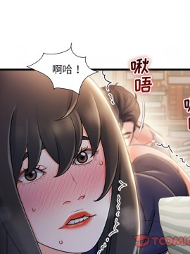 故鄉的那些女人 25-26話_25_094