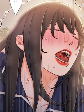 故鄉的那些女人 25-26話_25_103