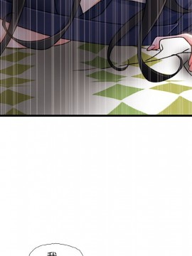 故鄉的那些女人 25-26話_25_104