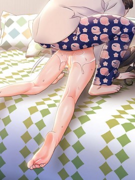 故鄉的那些女人 25-26話_25_116