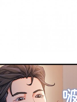 故鄉的那些女人 25-26話_26_001