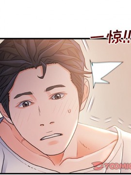故鄉的那些女人 25-26話_26_014