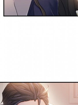 故鄉的那些女人 25-26話_26_021