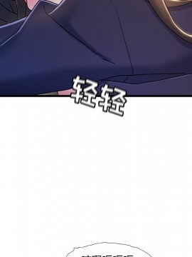 故鄉的那些女人 25-26話_26_036