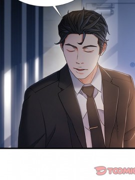 故鄉的那些女人 25-26話_26_046