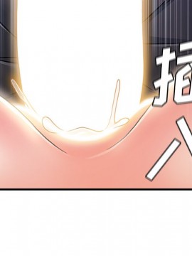 故鄉的那些女人 25-26話_26_088